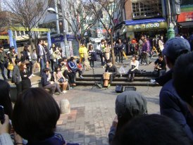 Hongdae with its vibrant youth scene